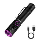 SV85 5W 紫外線 ズーム ブラックライト 強力 UV LED ライト 波長365nm C型USB充電式 アニサキスライト ウッド灯検査 ペット尿検出器 スコーピオン 鑑定 真贋 レジン用 硬化、猫真菌、釣り、鉱物 用 リチウム電池 付き|詳細画像