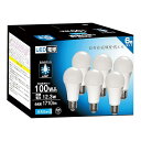 LED電球 口金直径26mm 12.3W 100W形相当 昼光色 1710ルーメン 広配光 6000K 密閉器具対応 高輝度 断熱材施工器具対応 省エネ PSE認証済み 昼光色6個|詳細画像