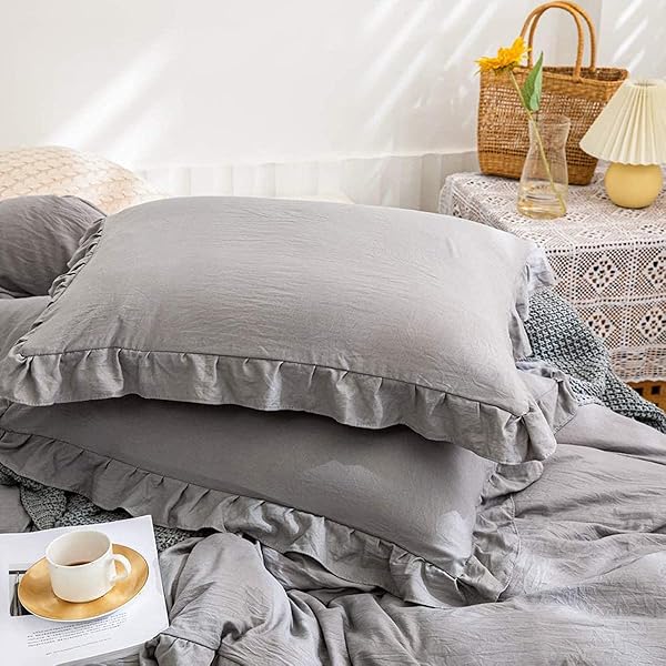 枕カバー 2枚セット ピローケース 43x63 フリル 封筒式 まくらかばー ピーチスキン加工 抗菌 防臭 洗える かわいい ライトグレー