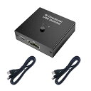 USB切替器 2ポート 双方向タイプ USB2.0対応 手動セレクター プリンター/マウス/キーボード共有 USB-Aタイプ 切替スイッチ付き Windows/Mac/Linux対応 ドライバ不要