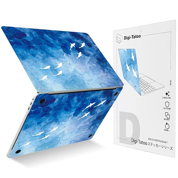 スキンシール MacBook Air 13.6 インチ M3 M2 2022~2024 と互換性あり A3113 A2681 カバー ケース フィルム ステッカー 保護 取り外し可能、傷つき防止および残留物フリ [青い鯨]
