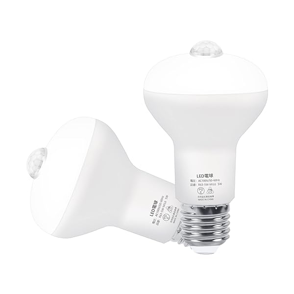 人感センサー電球 LED電球 E26口金 40W相当 5W センサー照明 自動点灯 消灯 赤外線センサー 470LM 昼光..