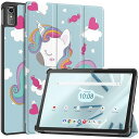 Lenovo Tab 7 ケース Lenovo Tab M10a 5G ケース SoftBank TAB7 ケース Lenovo Tab7 カバー【Trocnet】Lenovo Tab M10a 5G LET02 au ケース Lenovo Tab