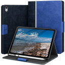 iPad 11世代 (A16) ケース 2025 11インチ・iPad 10世代 カバー 10.9インチ 2022 手帳型 ペン収納 高級PUレザー製 オートスリープ 絵描き角度 ペンホルダー付き スタンド機能 キズ防止 全面保護, ブルー