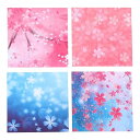 400pcs 折り紙 千羽鶴 折り紙 キラキラ 折り紙 大量 95mm*95mm 両面模様 さくら おりがみ ホログラム ペーパー DIY用紙 手芸紙 生日パーティー装飾(2)