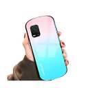 Mi 10 Lite 5G XIG01 ケース/カバー 背面強化ガラス シンプル タフで頑丈 背面カバー シャオミ 小米 10ライト5G かっこいい スリム ケース/カバー スマホケース おしゃれ カバー(ブルーピンク)
