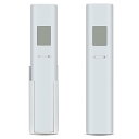 シーリングライト照明リモコン AEE690129 for KOIZUMI コイズミLEDワンボタン照明リモコン (順送り専用) 調光・調色リモコン 送信器スタン...