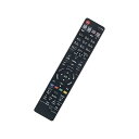 ブルーレイディスクレコーダー用リモコン fit for シャープ GA955PA GA869PA GA684PA GA855PA GA813PA GA886PA GA769PA GA850PA GA810PA BD-HDW73 BD-HDW75 BD(2)