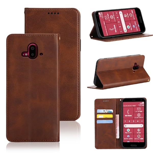 適用 らくらくスマートフォン F-52B ケース 手帳型 適用 富士通 f-52b 手帳型ケース カバー PUレ