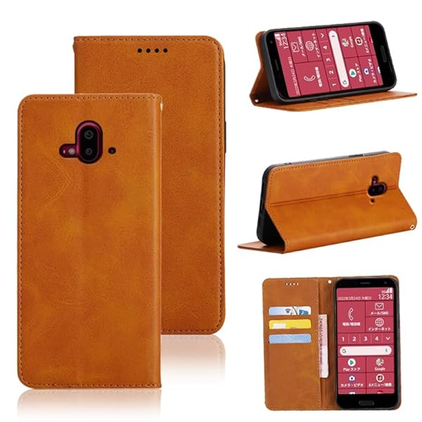 適用 らくらくスマートフォン F-52B ケース 手帳型 適用 富士通 f-52b 手帳型ケース カバー PUレ