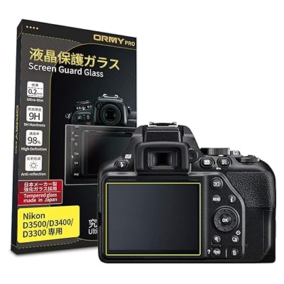 ڵˤ0.2mm饹ORMY վݸ饹 վݸץƥ ˻ۡĶ9HۡڹƩΨ (Nikon D3500 / D3400 / D3300 )