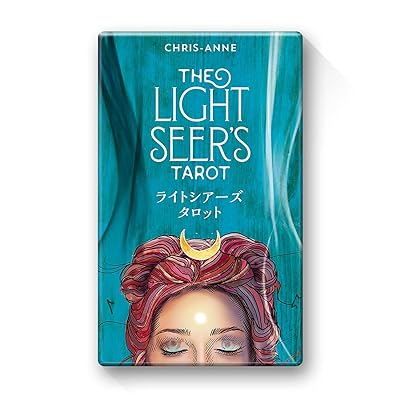 タロットカード 78枚 タロット占い 【 ライトシアーズ タロット The Light Seer's Tarot 2023年改定版 】 日本語版