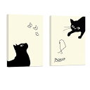 ピカソ ネコの絵 ネコとヒヨコ 絵画 2枚セット アート パネル 鳥を捕まえる猫 絵 アートパネル アートフレーム モダン ポスター 装飾画 キャンバス 飾り絵 玄関 シリーズ アートボード 部屋飾り 玄関 壁掛け 壁飾り 壁の絵 ソファの背景絵画
