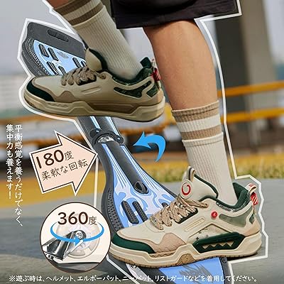 AISFA スケートボード 子供 ブレイブボード スケボー 子供 スケートボード キッズ スケートボード 子供 キッズ用 エスボード子供用 ブレードボード 子供用 ブレイブボード 子供用 ブレボー 外遊び おもちゃ 光るタイヤ ギフト女の子 男の子