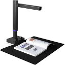 CZUR Shine Ultra ドキュメントスキャナー ブックスキャナー a3 スキャナー 高速 スキャン ocr 機能 Windows また mac 対応 1300万画素 自動平坦化 歪み補正 zoom対応 日本国内専用
