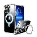 【極々透明感!内蔵4in1スタンド】CASEKOO iPhone12ProMax 用 ケース 隠し収納式 米軍MIL規格 耐衝撃 スマホケース 薄形半透明 マッ...