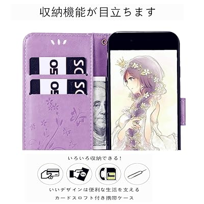 iPhone SE ケース [第2世代]2020/iPhone se3ケース手帳型/ iPhone8/iPhone7/iPhone6/6sケース [第2世代]/Phone SE3 第3世代 かわいい おしゃれストラップ付き カード収納 財布型 人気
