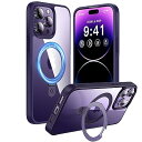 【極々透明感!内蔵4in1スタンド】CASEKOO iPhone 14 Pro ケース クリア 耐衝撃 米軍規格 ストラップホール付き カバー ワイヤレス充電対...