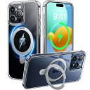 【極々透明感!内蔵4in1スタンド】CASEKOO iPhone 15 Pro Max 用 ケース クリア 黄変防止 耐衝撃 MIL規格 滑り止め リング付き ...