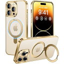 【極々透明感!内蔵4in1スタンド】 CASEKOO iPhone14ProMax用ケース クリア 縦横両対応 隠しリング MagSafe対応 米軍MIL衝撃吸...