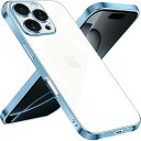 iPhone 16 Pro Max 用 ケース クリア 耐衝撃 iPhone16ProMax 用 カバー 軽量 薄型 TPU アイフォン16 Pro Max 用 スマホケース ワイヤレス充電対応 擦り傷防止 落下防止 ストラップホール付き メッキ加工