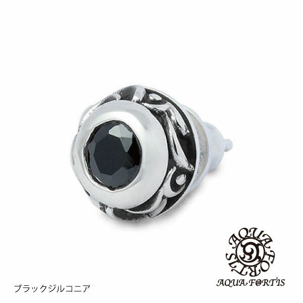 楽天ドリーマーズFPP-006F/BZ ブラックジルコニアピアス/片耳分/AQUA FORTIS/アクアフォルティス/芸能人着用アイテム【メーカー取り寄せ品】