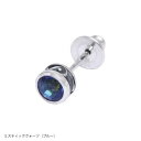 メーカー取り寄せ品/《身を守るお守り》FPP-010F/BLMQ/片耳分/AQUA FORTIS/アクアフォルティス