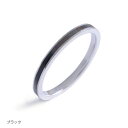 AQUA SILVER アクアシルバー《人の心を優しく》ASR-161 BKshellシルバーリング 指輪【メーカー取り寄せ品】