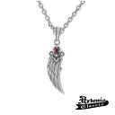 アルテミスクラシック ArtemisClassic エンジェルウイングペンダント(レッド) トップのみブランド メンズ レディース ネックレス シルバー925 ...
