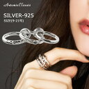 【特別価格】フェザーチェインリング/ArtemisClassic/アルテミスクラシックブランド メンズ レディース リング 指輪 シルバー925 太め シンプル 大人 カジュアル 3連 羽根 翼 フェザー 天然石 石 男性 女性 ペア 誕生日 プレゼント ギフト 記念日 クリスマス(4)