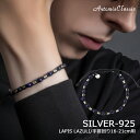 アルテミスクラシック ArtemisClassic ラピスワックスコードシングルブレス ACB0119【skz】ブランド メンズ ブレスレット シルバー925 ...