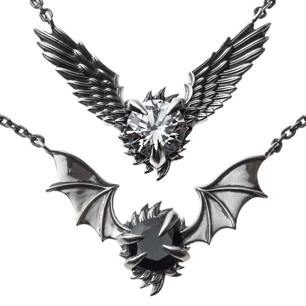 アルテミスクラシック ArtemisClassic ペアセット 天使の翼ペンダント&悪魔の翼ペンダント ACP0347 ACP0348【skz】ブランド ペア ネックレス シルバー925 シンプル 翼 大人 かっこいい 羽根 デザイン ストーン 男性 女性 誕生日 プレゼント ギフト 記念日 クリスマス