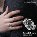 アルテミスクラシック ArtemisClassic ヘッジホッグリング シルバーリング ACR0285【skz】ブランド メンズ レディース リング 指輪 シル...