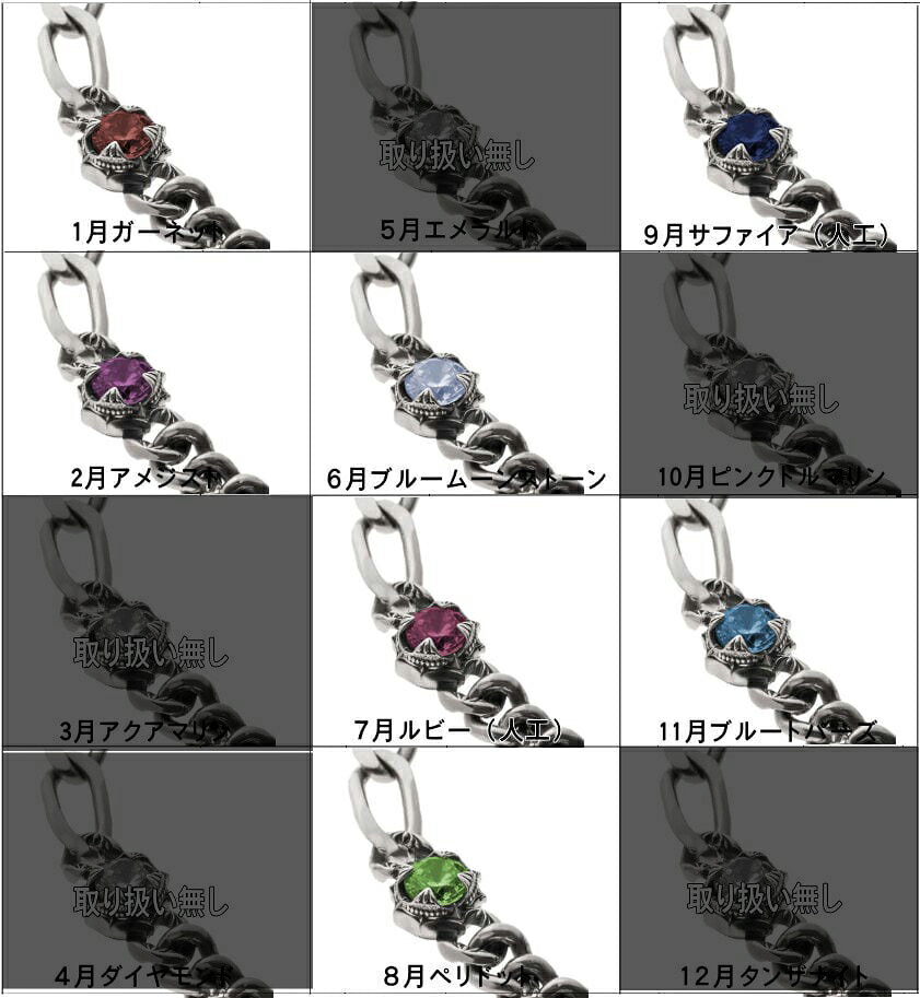 楽天市場】シルバー925 リング（カラーマルチカラー）（ブレスレット