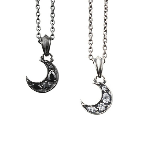 アルテミスキングス ARTEMISKINGS ペアセット ダークネスムーンチャーム&ブリリアントムーンチャーム トップのみ【skz】ブランド ペアネックレス 大...