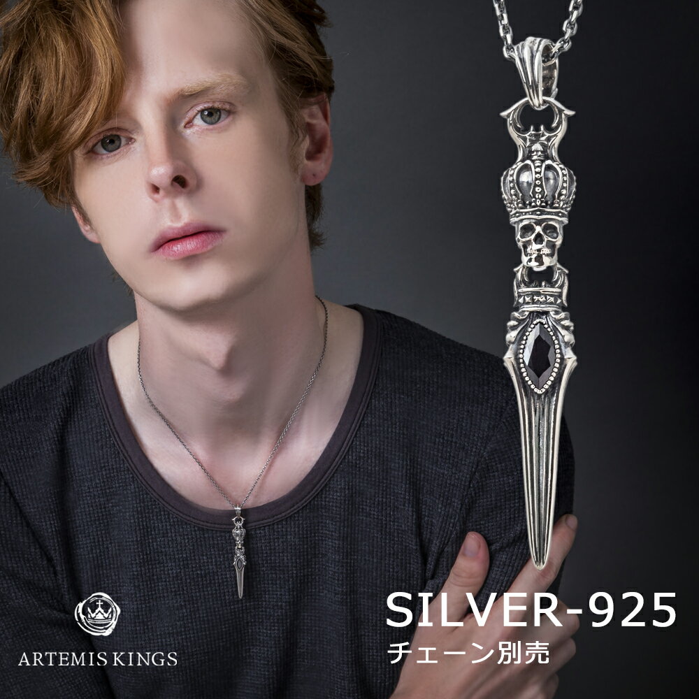 ƥߥ󥰥 ARTEMISKINGS 륯饦ڥ ȥåפΤ AKP0129 skzۥ֥  ͥå...