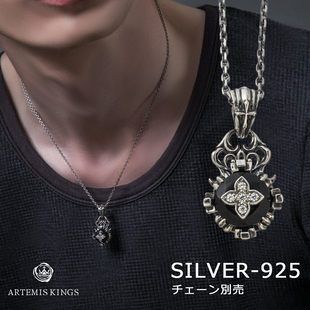 ƥߥ󥰥 ARTEMISKINGS 饦ɥ饦󥯥ڥ ȥåפΤ AKP0130 skzۥ֥  ...