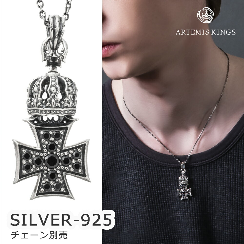 ƥߥ󥰥 ARTEMISKINGS 饦󥢥󥯥ڥ ȥåפΤ AKP0123skzۥ֥  ͥå...