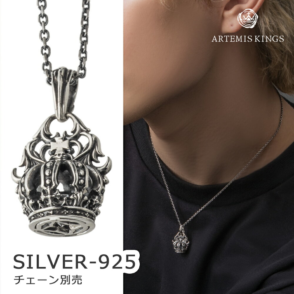ƥߥ󥰥 ARTEMISKINGS Ρ֥륯饦ڥ ȥåפΤ AKP0135skzۥ֥  ǥ ...