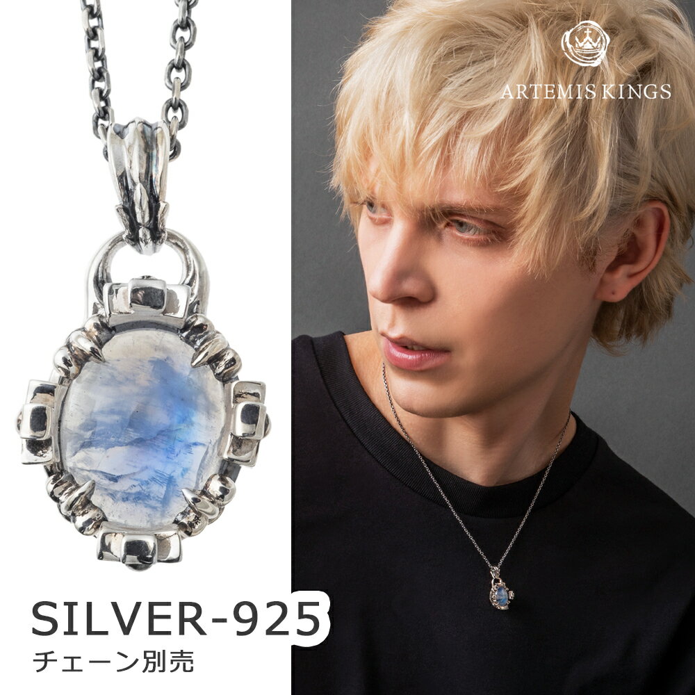 ƥߥ󥰥 ARTEMISKINGS ľĸ Х륯饦ڥ ֥롼ࡼ󥹥ȡ ȥåפΤ AKP0139skz...