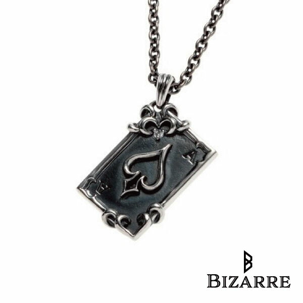 エスパーダトランプシルバーペンダント/Bizarre/ビザール【メーカー取り寄せ品】(4)