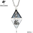 メーカー取り寄せ品/ムー×BIZARRE ロケットペンダント「グレイ」/Bizarre/ビザール(4)
