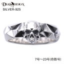 DEAL DESIGN ディールデザイン ミラースカルリング メンズ 指輪 394286【メーカー取り寄せ品】(4)