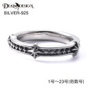 DEAL DESIGN ディールデザイン エイトファングリング メンズ 指輪 394288【メーカー取り寄せ品】(4)