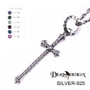 DEAL DESIGN ディールデザイン ニードルクロス:パヴェ(トップ)サービスチェーン50cm付き メンズネックレス 395128【メーカー取り寄せ品】