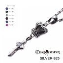 DEAL DESIGN ディールデザイン シェイククラウンクロス(トップ)サービスチェーン50cm付き メンズネックレス 395129【メーカー取り寄せ品】