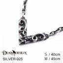 DEAL DESIGN ディールデザイン Vスターチョーカー メンズネックレス 395130【メーカー取り寄せ品】