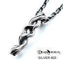 DEAL DESIGN ディールデザイン フレアスネークトップ サービスチェーン50cm付き メンズネックレス 395183【メーカー取り寄せ品】