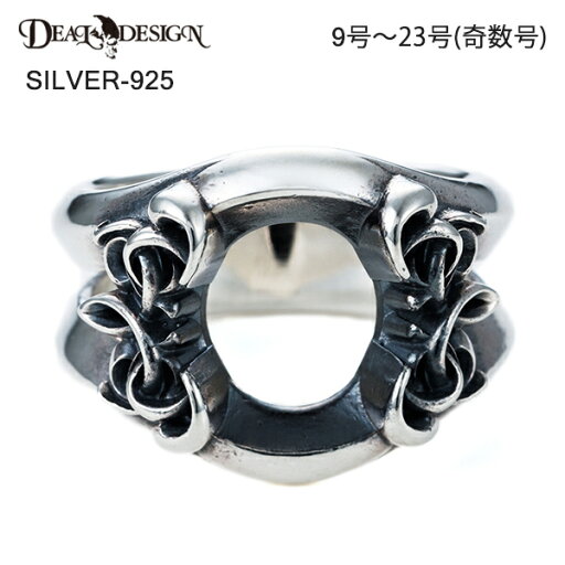 新作 DEAL DESIGN ディールデザイン インホールKGリング メンズ 指輪 395249【メーカー取り寄せ品】 新作 DEAL DESIGN ディールデザイン インホールKGリング メンズ 指輪 395249【メーカー取り寄せ品】