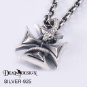 新作 DEAL DESIGN ディールデザイン スネークロールアイアンクロストップ サービスチェーン50cm付き メンズネックレス 396105【メーカー取り寄せ品】